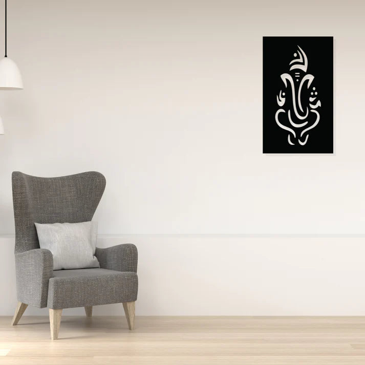 Ganesh Deity Metal Wall Art