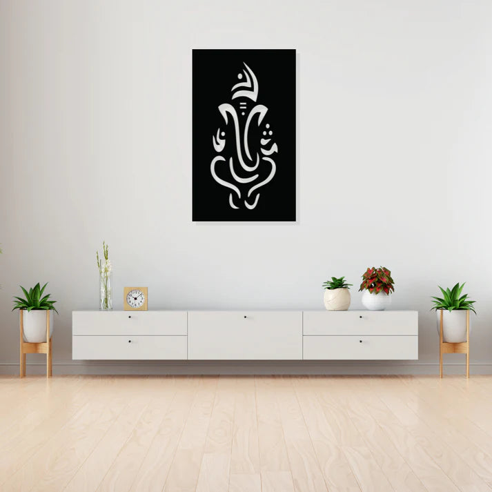 Ganesh Deity Metal Wall Art