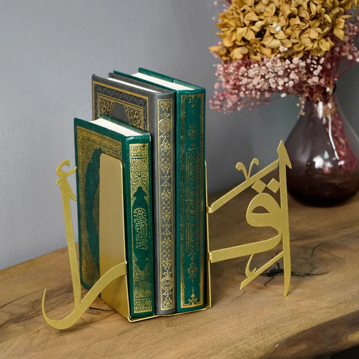 Iqra Arabic Calligraphy Bookend