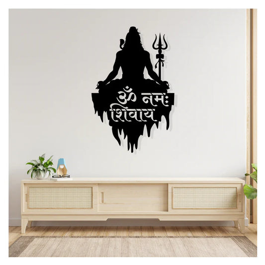 Lord Shiva Deity Metal Wall Art