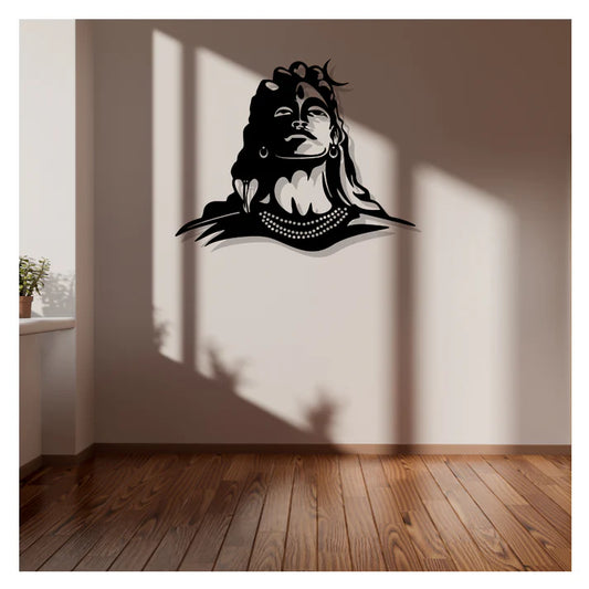 Lord Shiva Hindu Deity Metal Wall Art