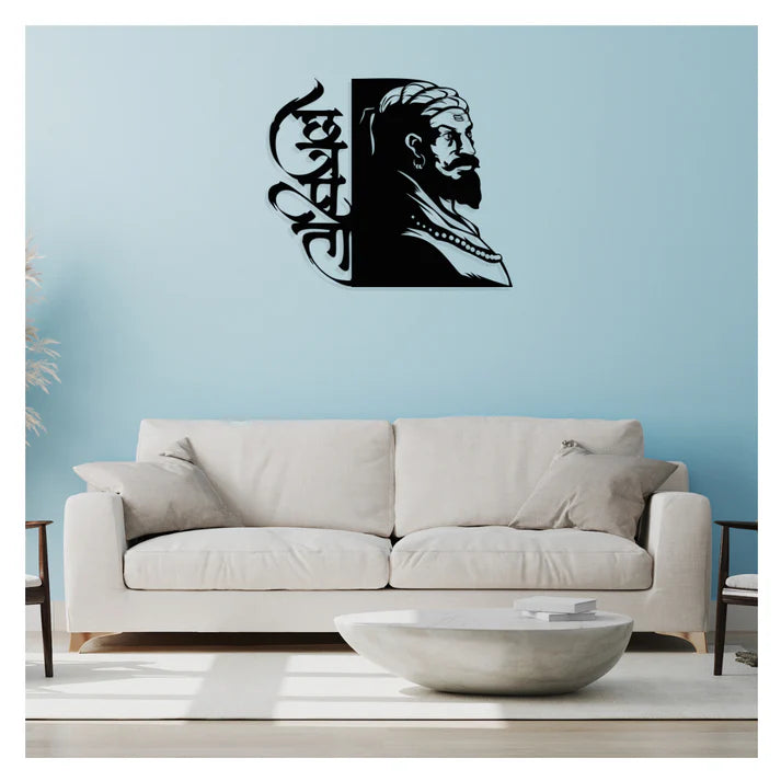 Shivaji Maharaj Metal Wall Art