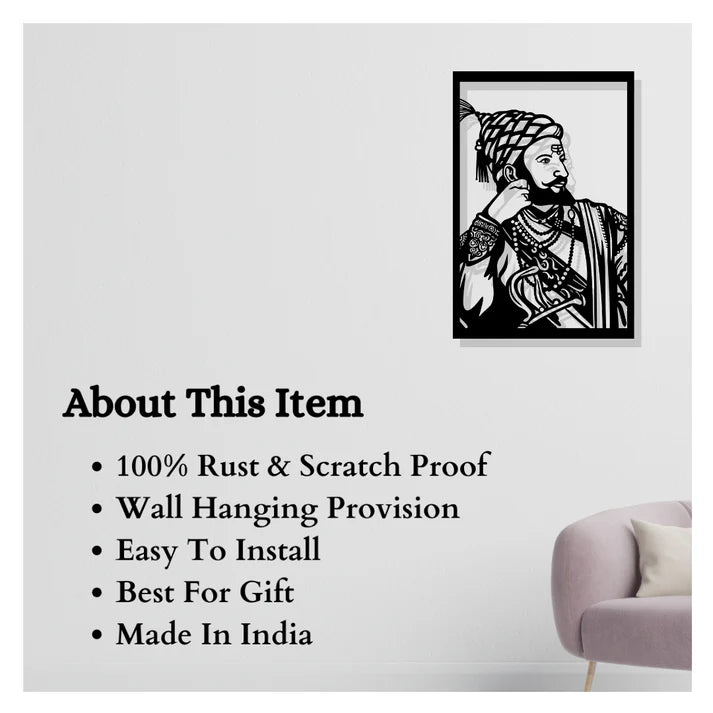 Shivaji Maharaj Metal Wall Art