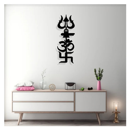 Om Trishool Hindu Deity Metal Wall Art