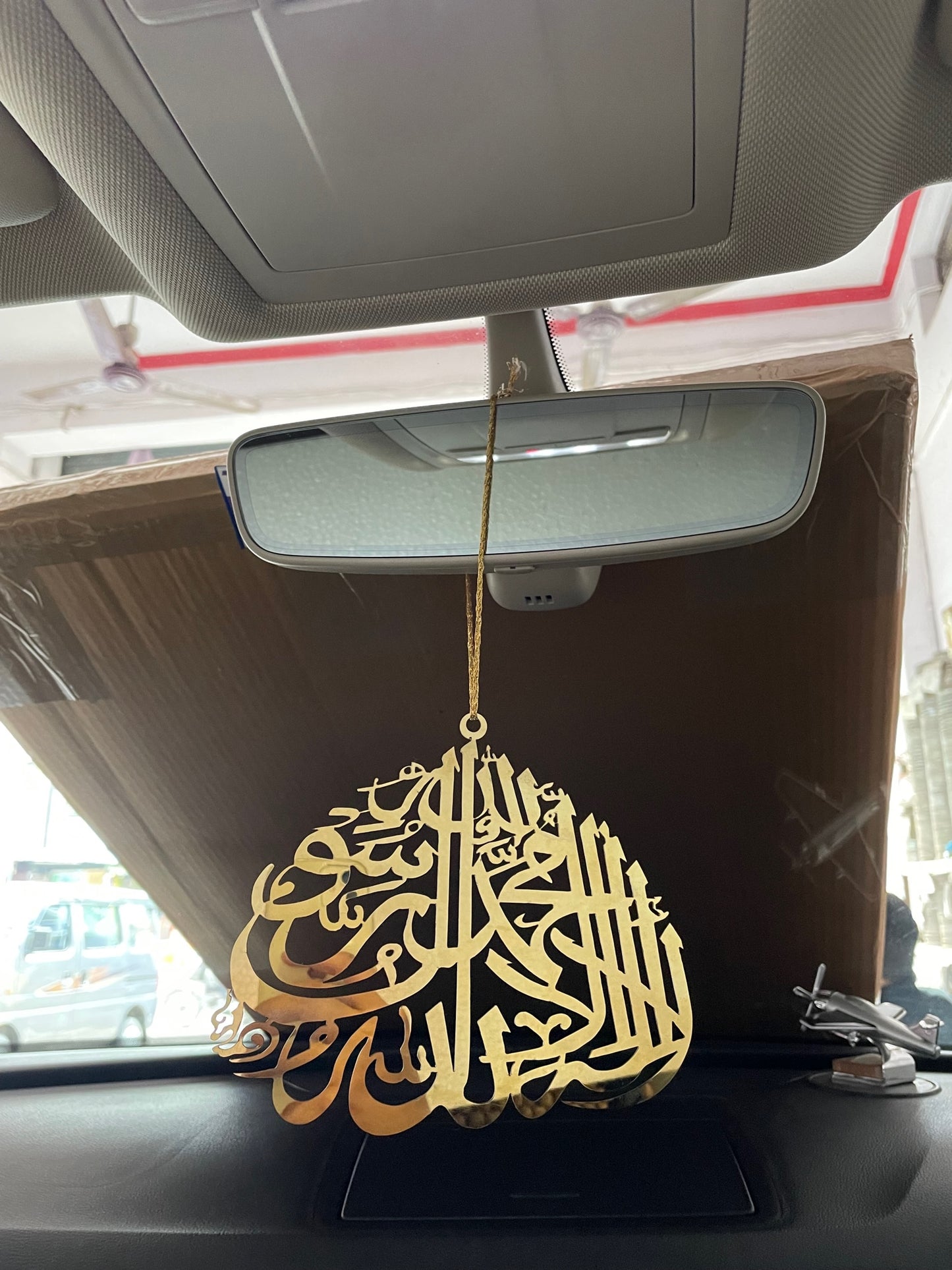 Islamic Accessories For Car