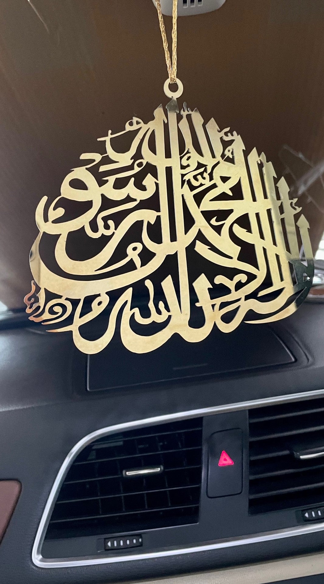 Islamic Accessories For Car