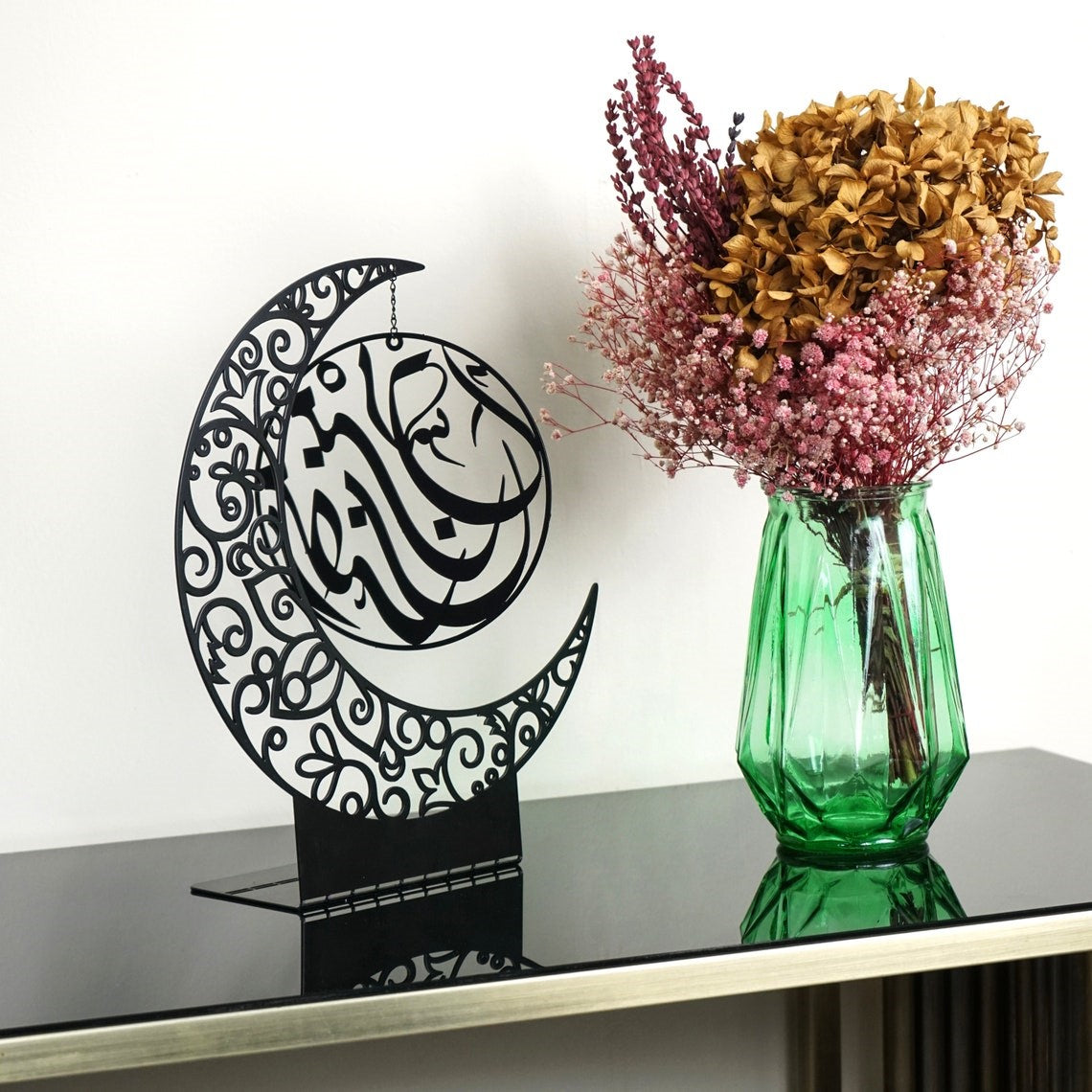 Islamic Metal Calligraphy Bookend