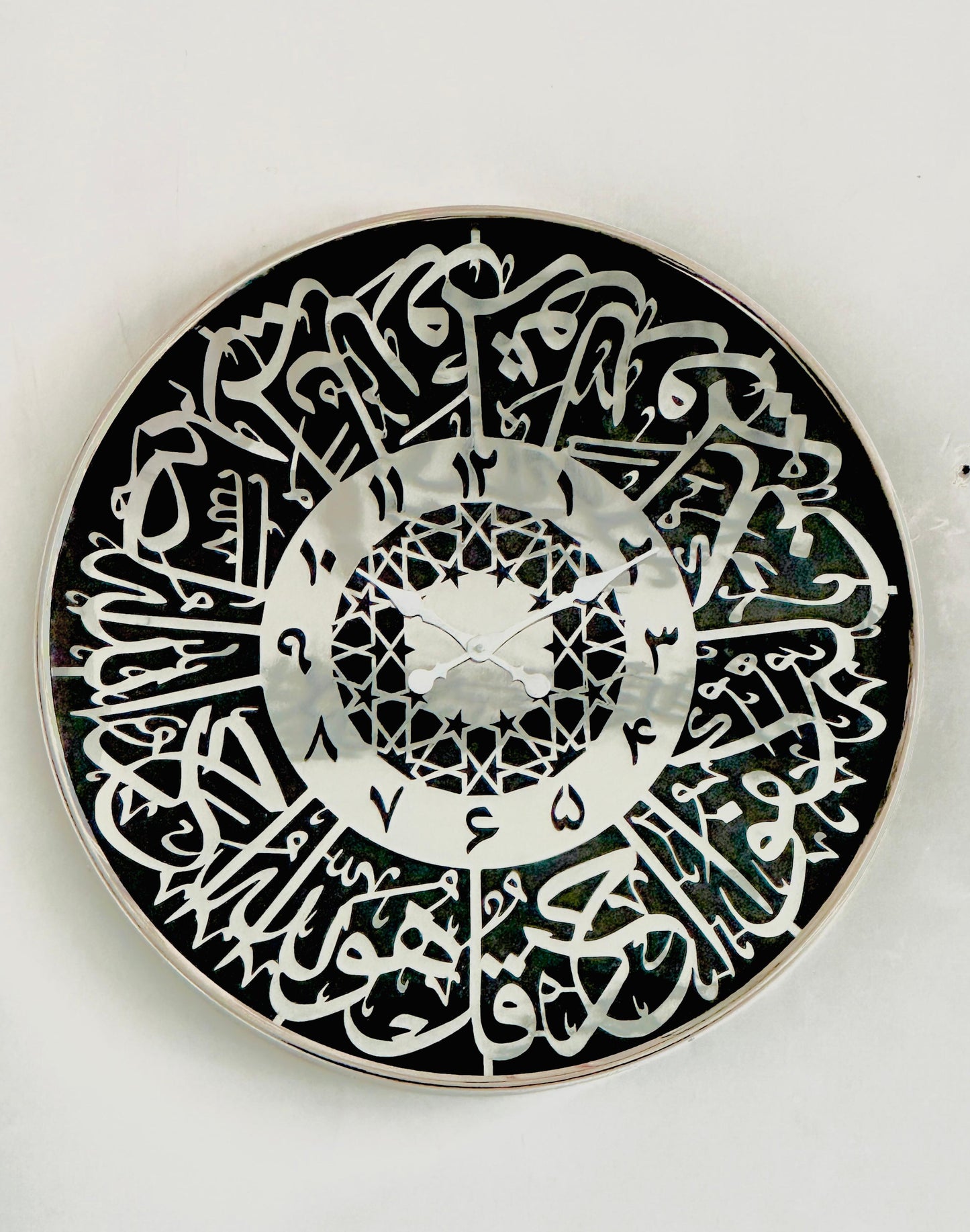 Metal Islamic Calligraphy Wall Clock | Arabic Islamic Wall Clocks