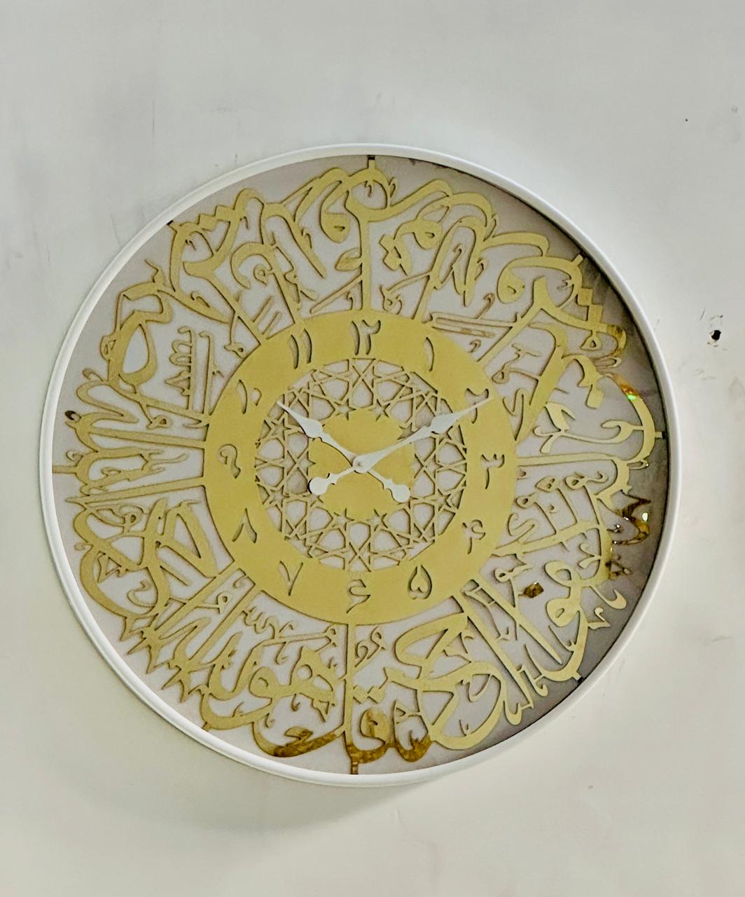 Metal Islamic Calligraphy Wall Clock | Arabic Islamic Wall Clocks