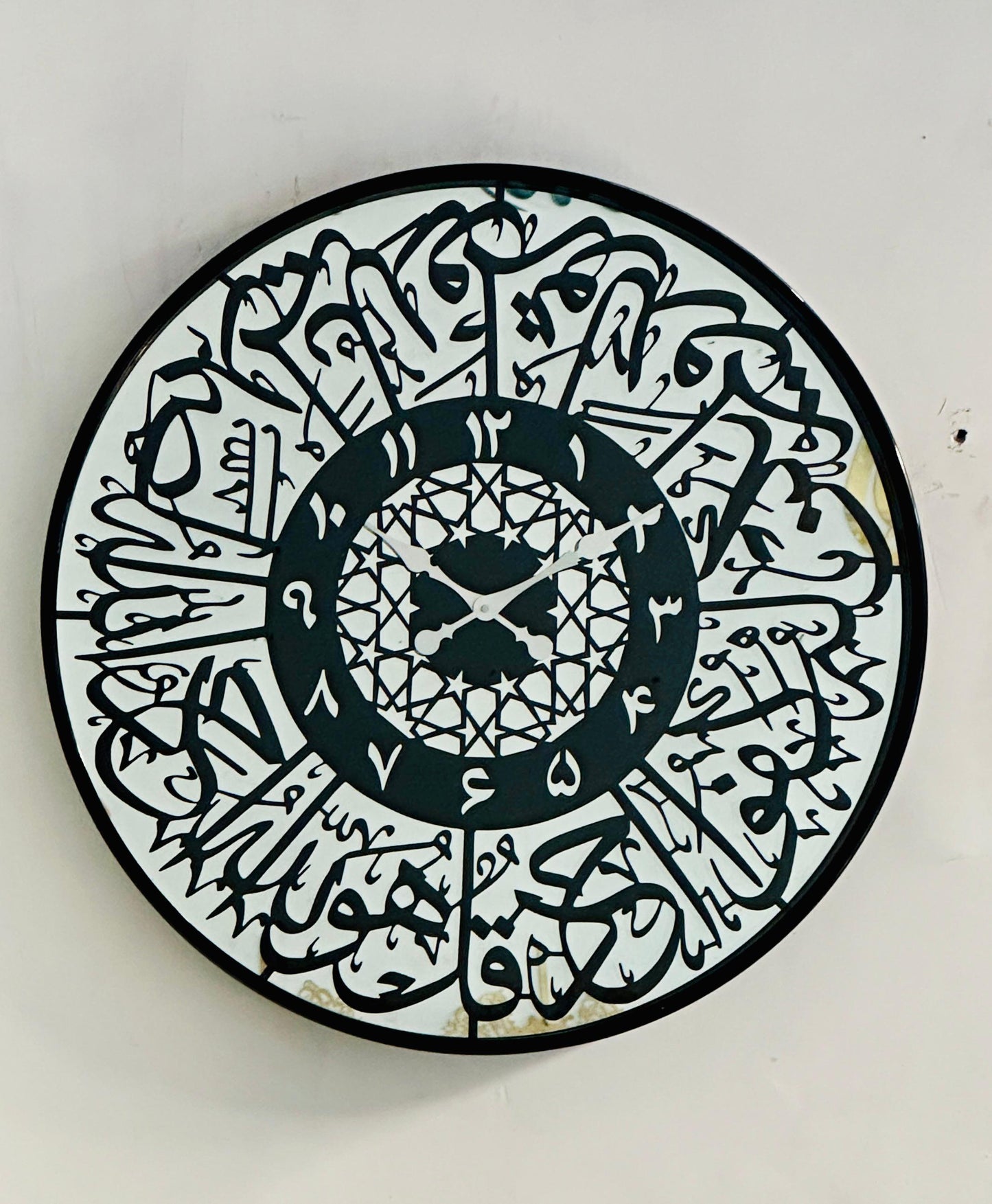 Metal Islamic Calligraphy Wall Clock | Arabic Islamic Wall Clocks