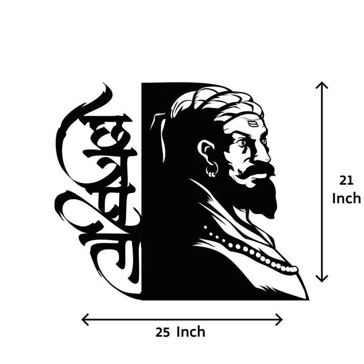 Shivaji Maharaj Metal Wall Art