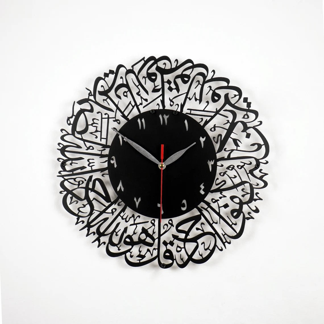 Arabic Islamic Wall Clocks