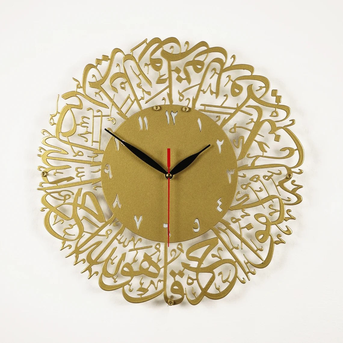 Arabic Islamic Wall Clocks