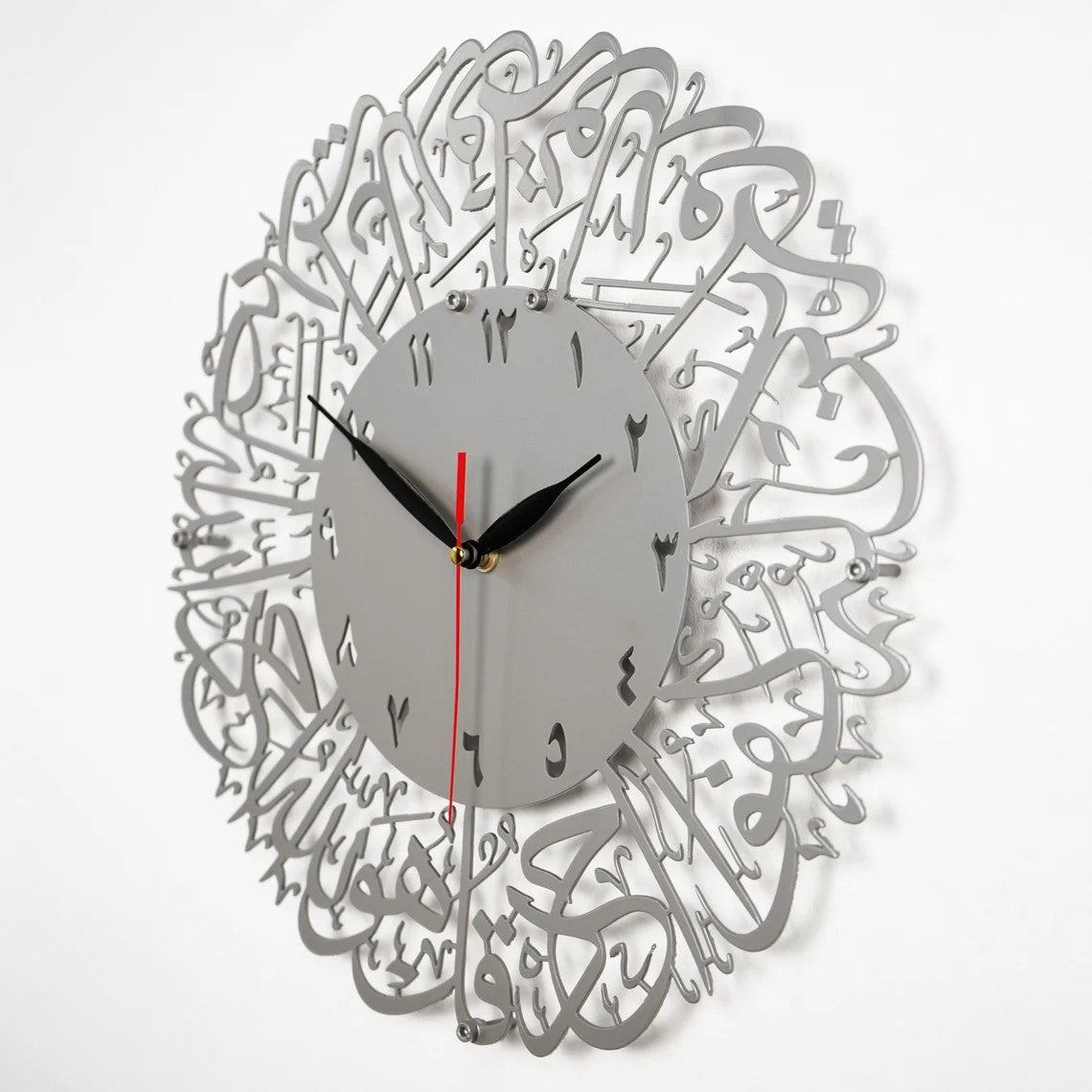 Arabic Islamic Wall Clocks