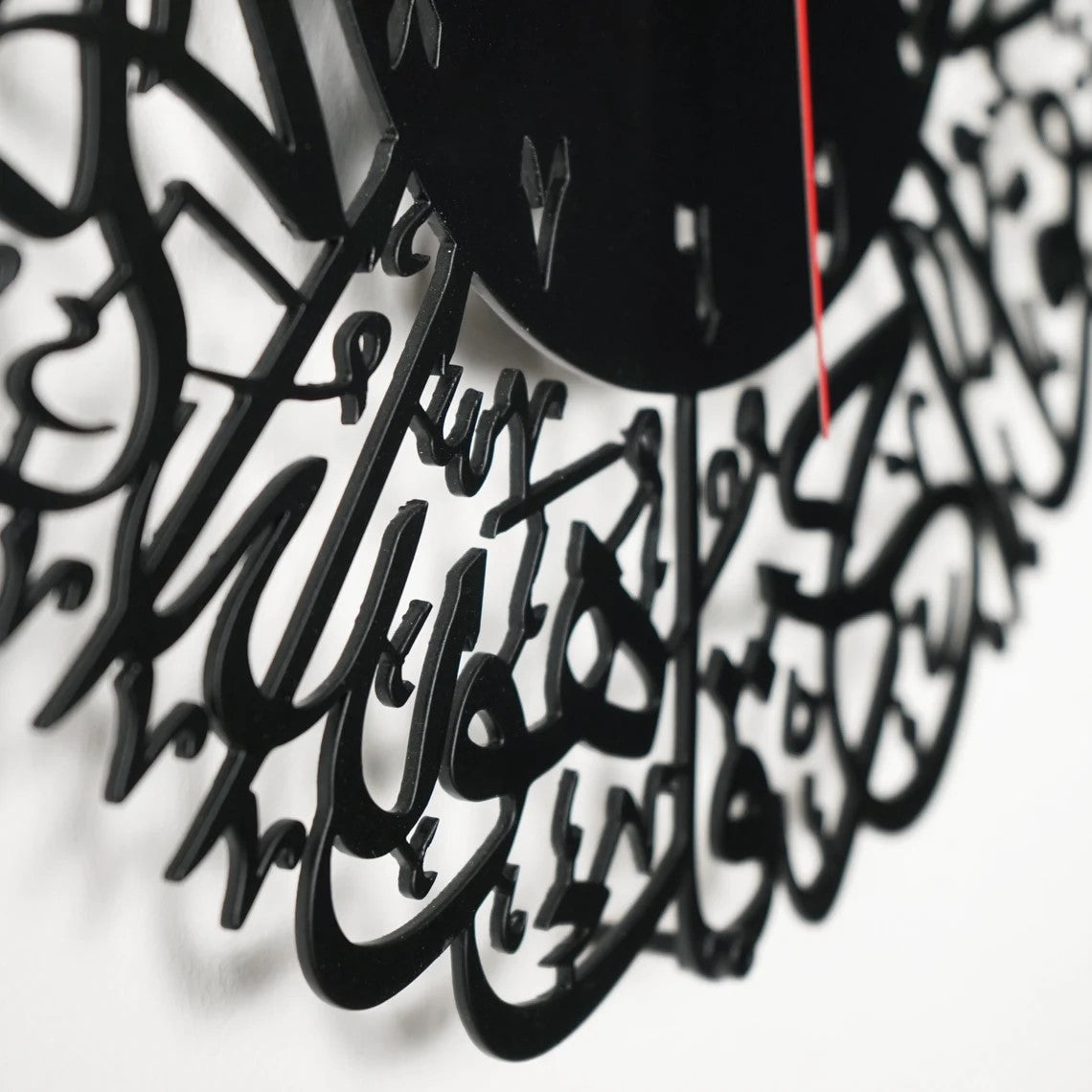 Arabic Islamic Wall Clocks