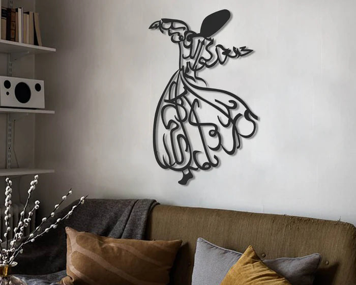 Whirling Dervish Metal Islamic Wall Art